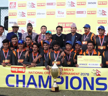 यु–१९ क्रिकेटको उपाधि लुम्बिनीलाई, सुदूरपश्चिम उपविजेता